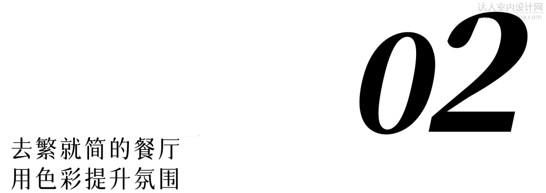 d6.jpg