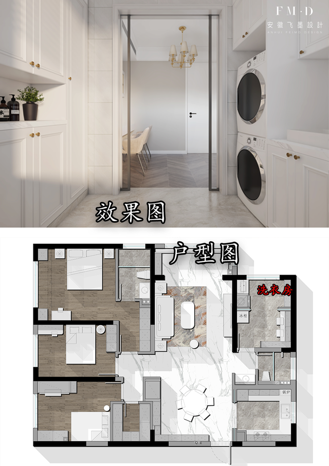 看了这套133㎡改善房后，让我真正喜欢上美式风，颜值不输样板房-18.jpg