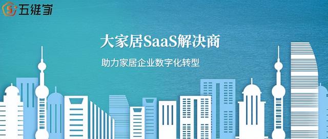 定制衣柜与成品家具有什么区别？别花冤枉钱-8.jpg