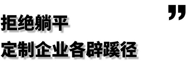 2022年上半年定制家居宏观环境严峻，上市企业十家九伤-12.jpg