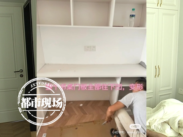 在“好莱客”定制家具，一年就变形变色发霉，门店：都是小问题-5.jpg