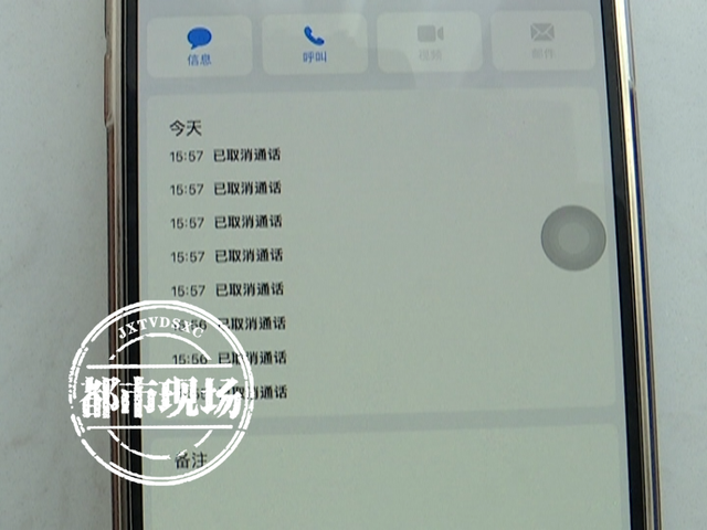 在“好莱客”定制家具，一年就变形变色发霉，门店：都是小问题-7.jpg