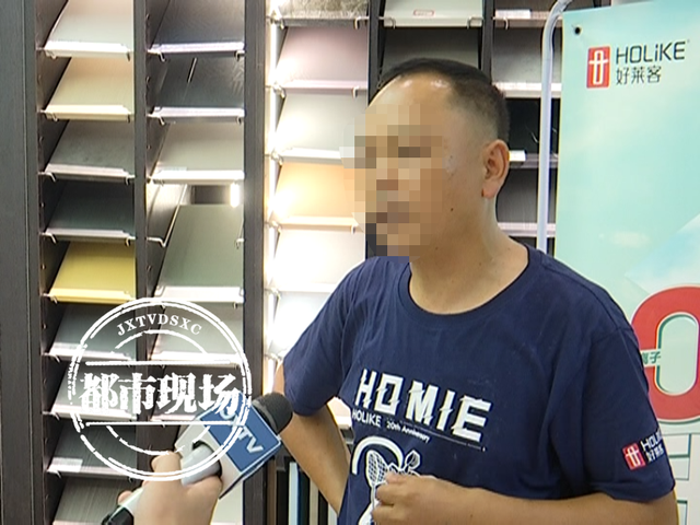 在“好莱客”定制家具，一年就变形变色发霉，门店：都是小问题-10.jpg