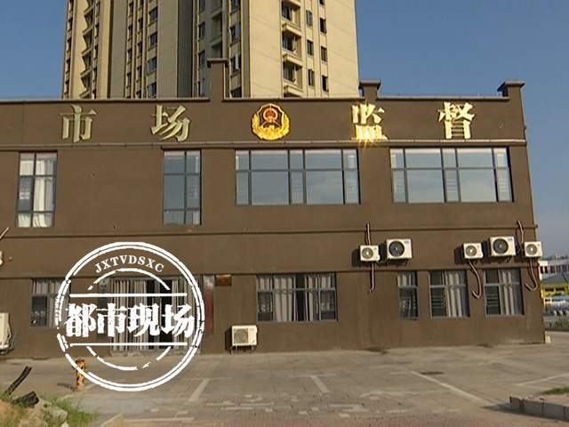 在“好莱客”定制家具，一年就变形变色发霉，门店：都是小问题-14.jpg