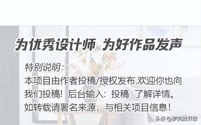 钢琴老师理想中的轻法式，处处都是小心机-37.jpg