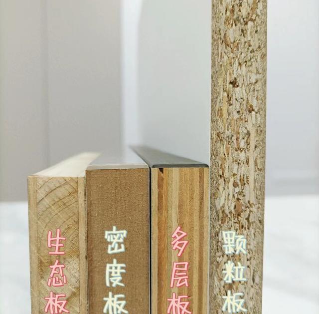 避坑指南：定制衣柜坚持“六不要”，使用起来舒适又顺手-3.jpg