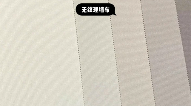 浪漫风格的法式奶油风应该如何设计？-4.jpg