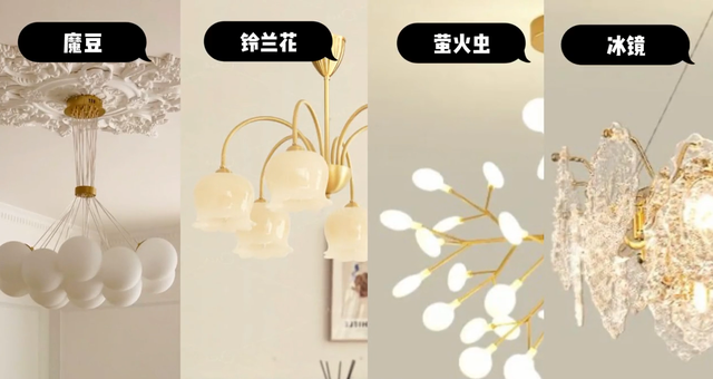 浪漫风格的法式奶油风应该如何设计？-10.jpg