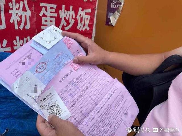 壹点帮办｜交数万元定制家具，一统家居突然关门闪了不少消费者-5.jpg
