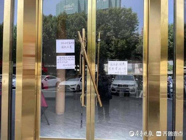 壹点帮办｜交数万元定制家具，一统家居突然关门闪了不少消费者-4.jpg