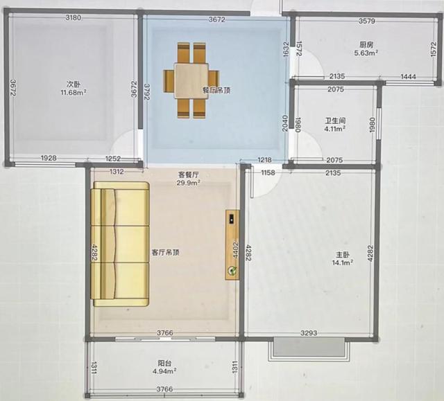 南昌一位女主，拒绝“过度装修”，90平奶油风只花了7万，晒晒-2.jpg