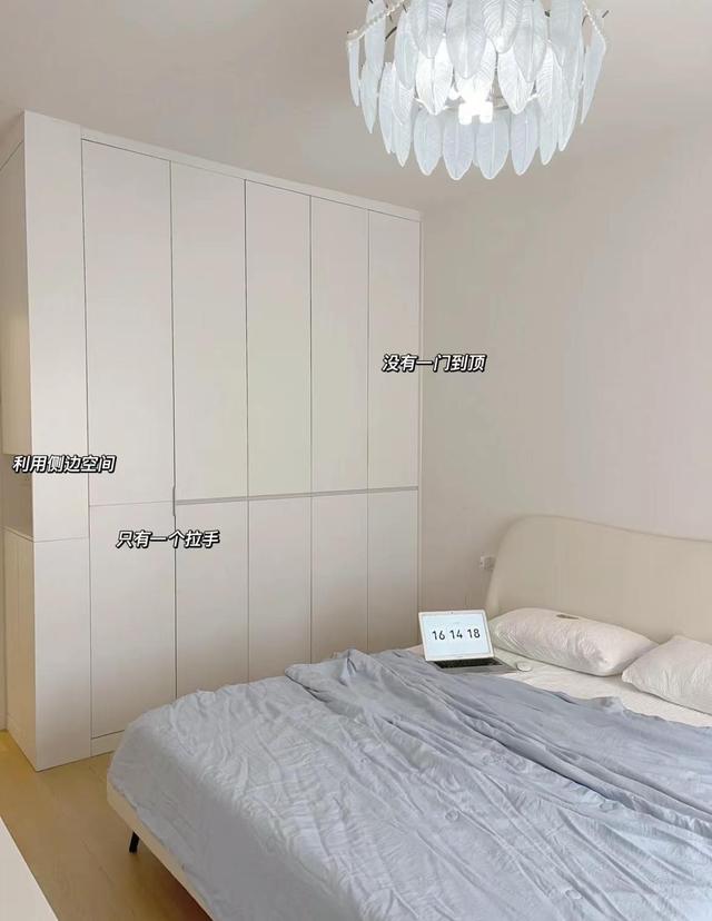 南昌一位女主，拒绝“过度装修”，90平奶油风只花了7万，晒晒-22.jpg