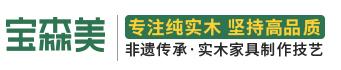 2022年全屋定制家具十大品牌排行榜-3.jpg