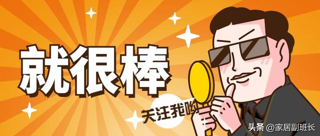 装修案例分享｜朋友圈吹爆的奶油风，你翻车了吗？-14.jpg