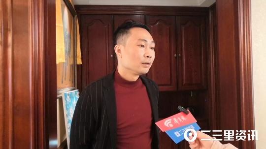 花几十万元定制的家具出现色差问题，怀疑成品家具为样品-1.jpg