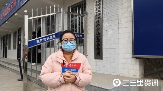 花几十万元定制的家具出现色差问题，怀疑成品家具为样品-4.jpg