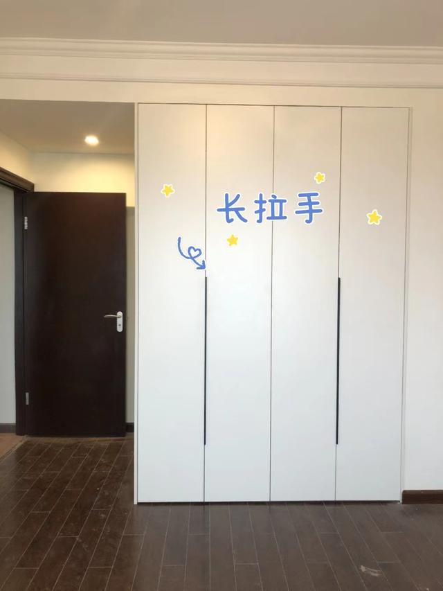 全屋定制之十个地方全方位了解衣柜-2.jpg