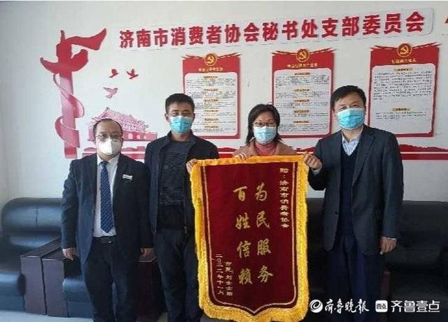 市民安装全屋橱柜出现问题，济南消费者协会协调解决-1.jpg