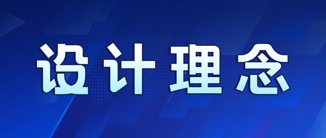 日本四大美学之一的侘寂风PPT，冲出江湖，真的火爆了-6.jpg