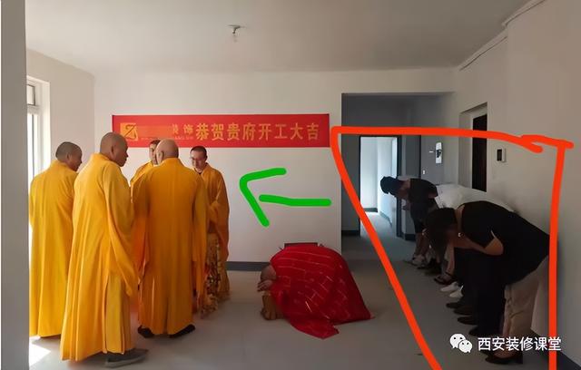 装修10大面子工程，真的要不得-3.jpg