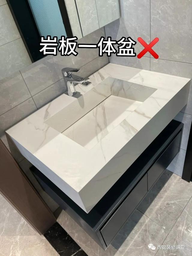 装修10大面子工程，真的要不得-10.jpg