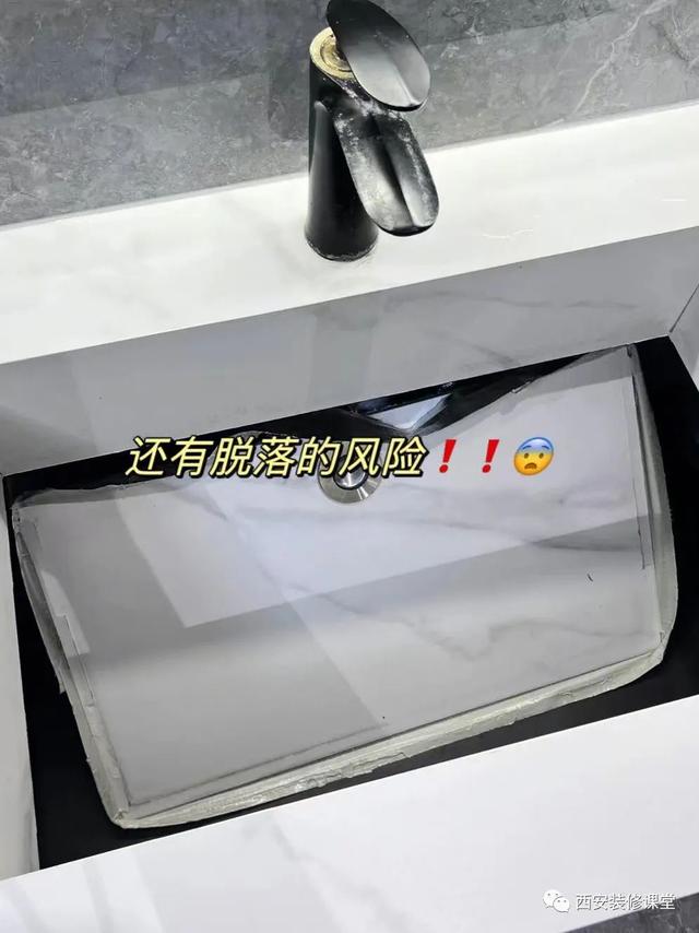 装修10大面子工程，真的要不得-11.jpg