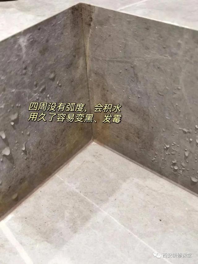 装修10大面子工程，真的要不得-12.jpg