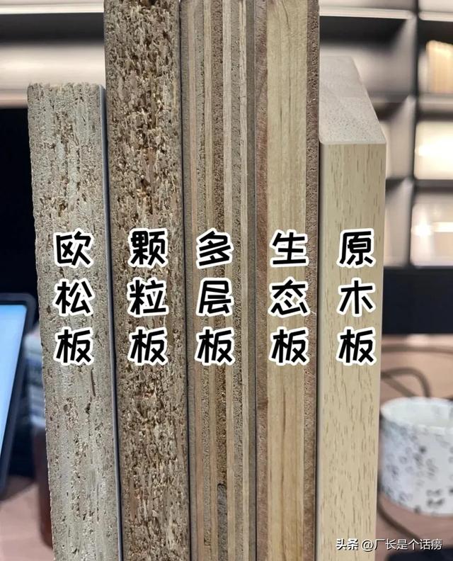 全屋定制和整木定制，区别在哪？成品家具指什么？这篇帮你搞懂-2.jpg