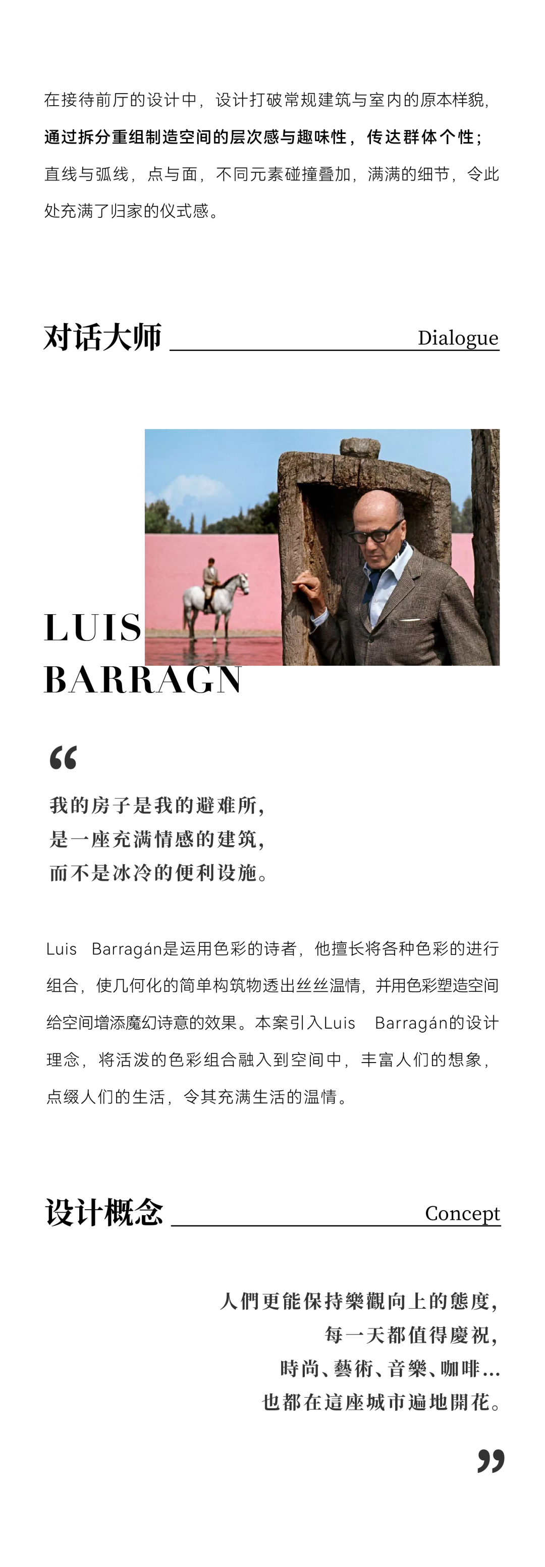 w7.jpg