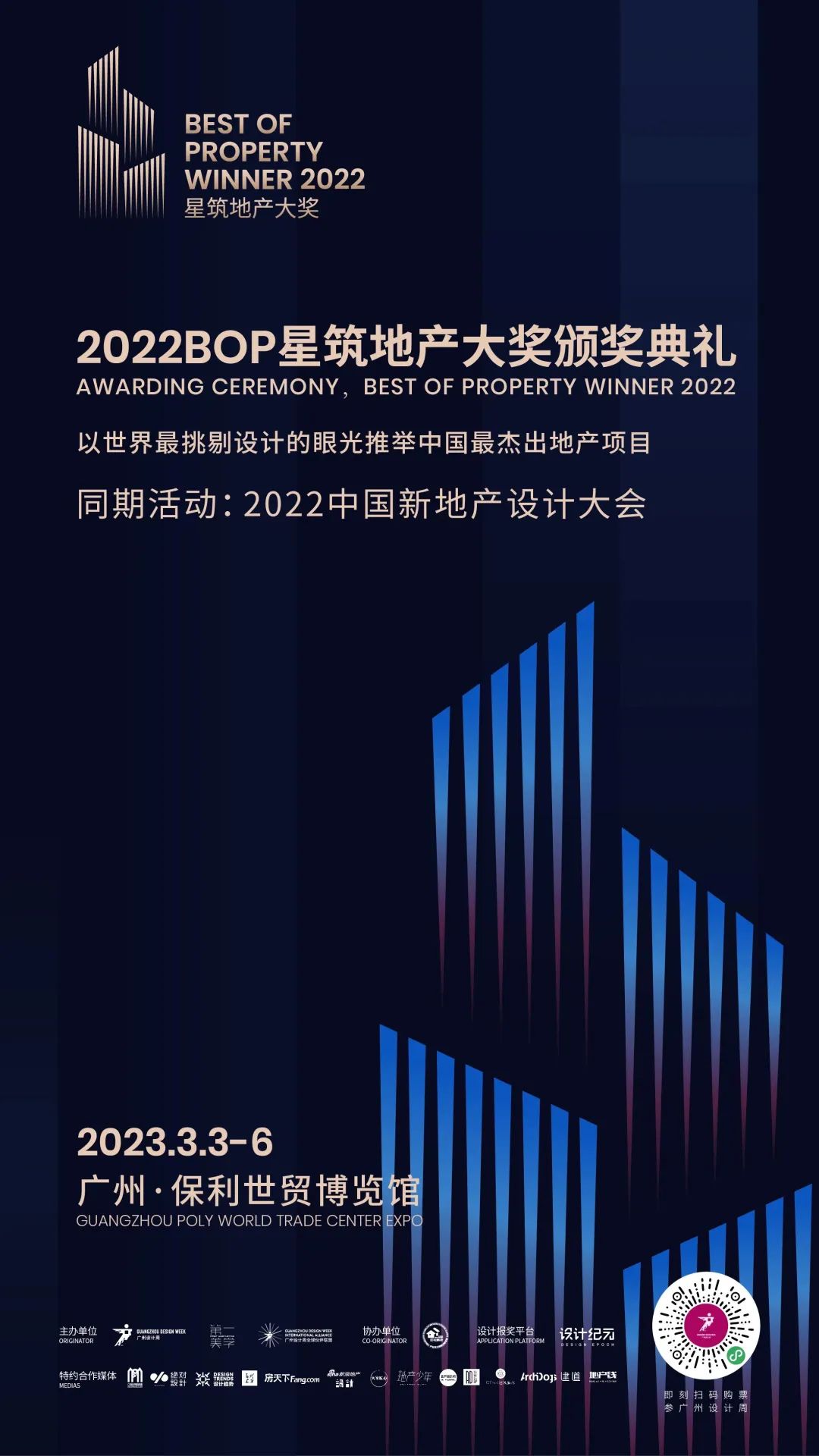 w208.jpg