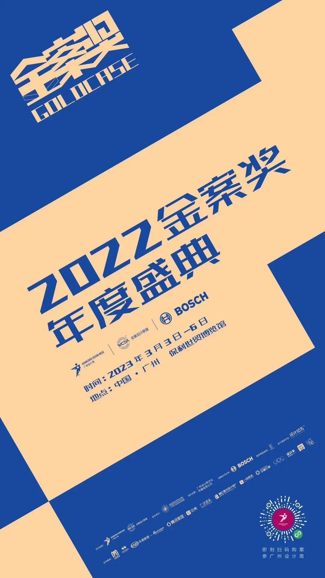 w212.jpg