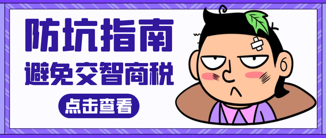 全屋定制衣柜避坑指南：您可能听过有技术含量的瞎扯的话-1.jpg