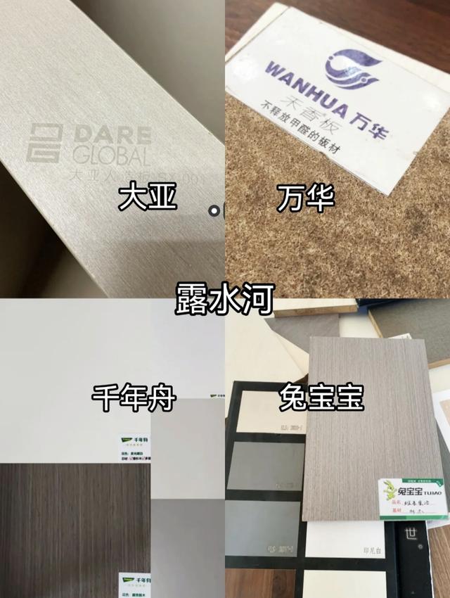 不做攻略，就做全屋定制，大多数的人钱都没花到刀刃上！-4.jpg
