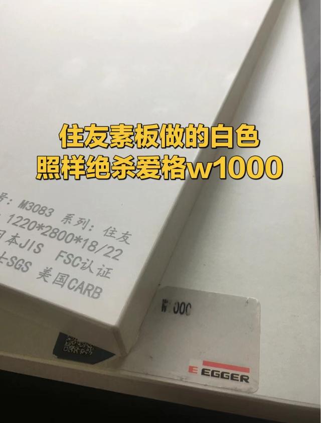 不做攻略，就做全屋定制，大多数的人钱都没花到刀刃上！-8.jpg