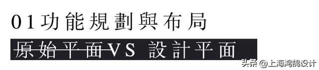 155㎡轻法式，这个家的细节真的有看头！-3.jpg