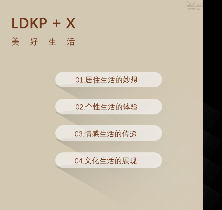 d6.png