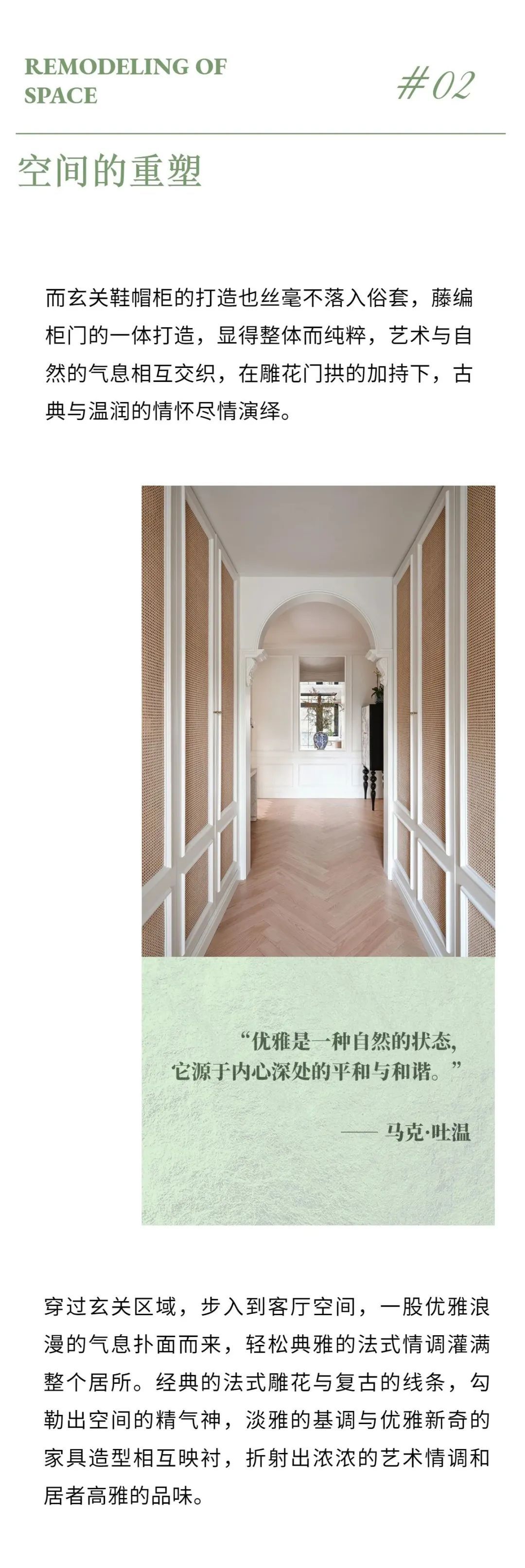 w6.jpg