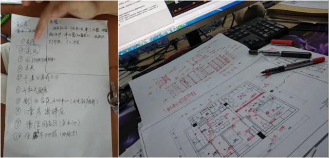 只有户型图时，能为装修做哪些准备？-2.jpg