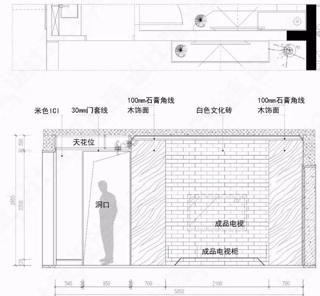 只有户型图时，能为装修做哪些准备？-8.jpg