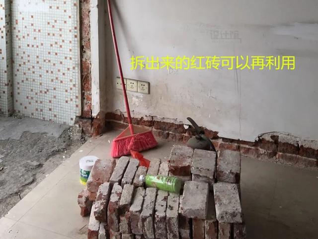 打算买二手房改造，装修有什么经验建议？-4.jpg