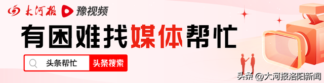 洛阳业主购买定制家具，付款3.5万元竟未签合同-1.jpg