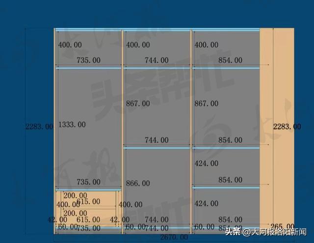 洛阳业主购买定制家具，付款3.5万元竟未签合同-3.jpg