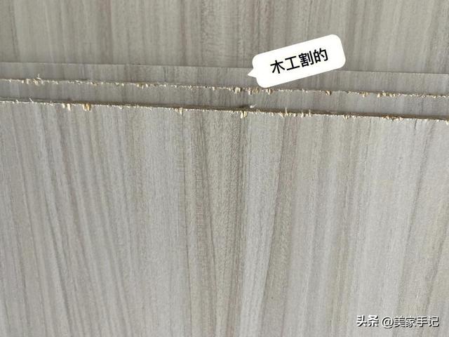 体验了两次全屋定制，终于搞清普通的和高端的有什么区别了-4.jpg