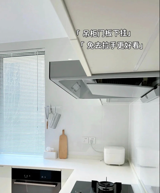 如果把装修比作高考，这9种设计，每一种都能得高分，建议参考-4.jpg