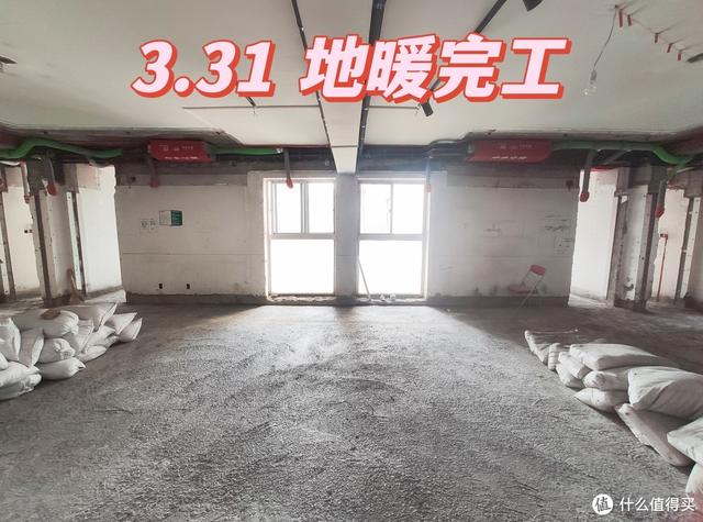 一个半月完成水电改造、中央空调、地暖安装，装修隐蔽工程齐活了-7.jpg