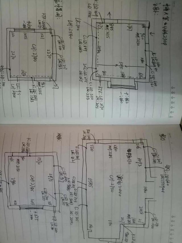 房子装修具体25步流程，这才是正确的，不然耽误工期又浪费材料-10.jpg