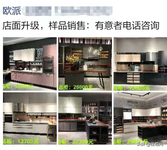 不做定制柜，也能实现全屋零杂物？-27.jpg