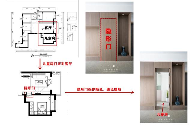 从毛坯到现在家具进场，半包10万全屋的柜子打得值，整洁不易乱-12.jpg