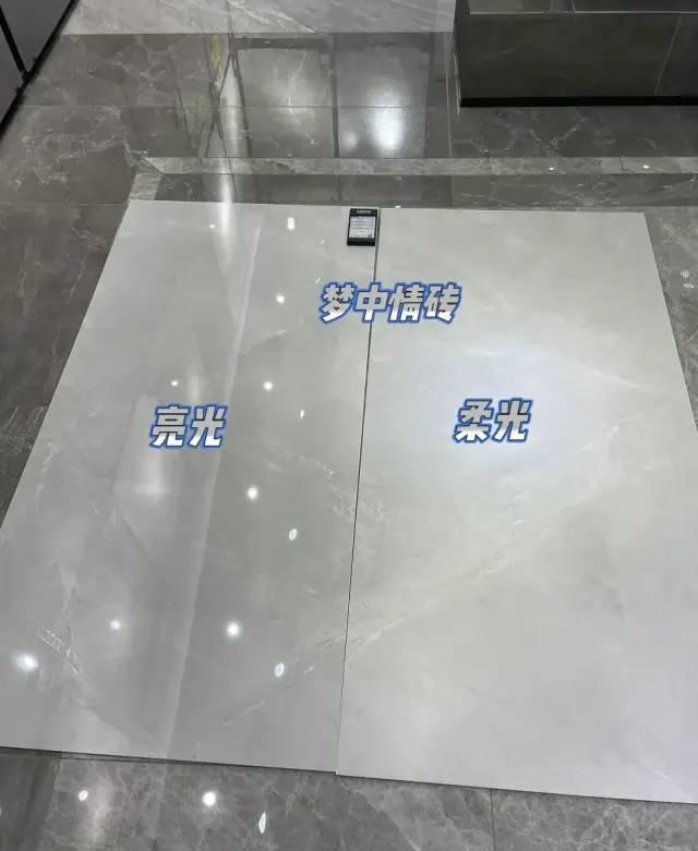 装修37个二选一，这样可能才是正确的-4.jpg