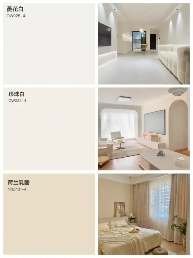 装修37个二选一，这样可能才是正确的-13.jpg